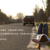 3d太湖字谜太湖钓叟字谜官方